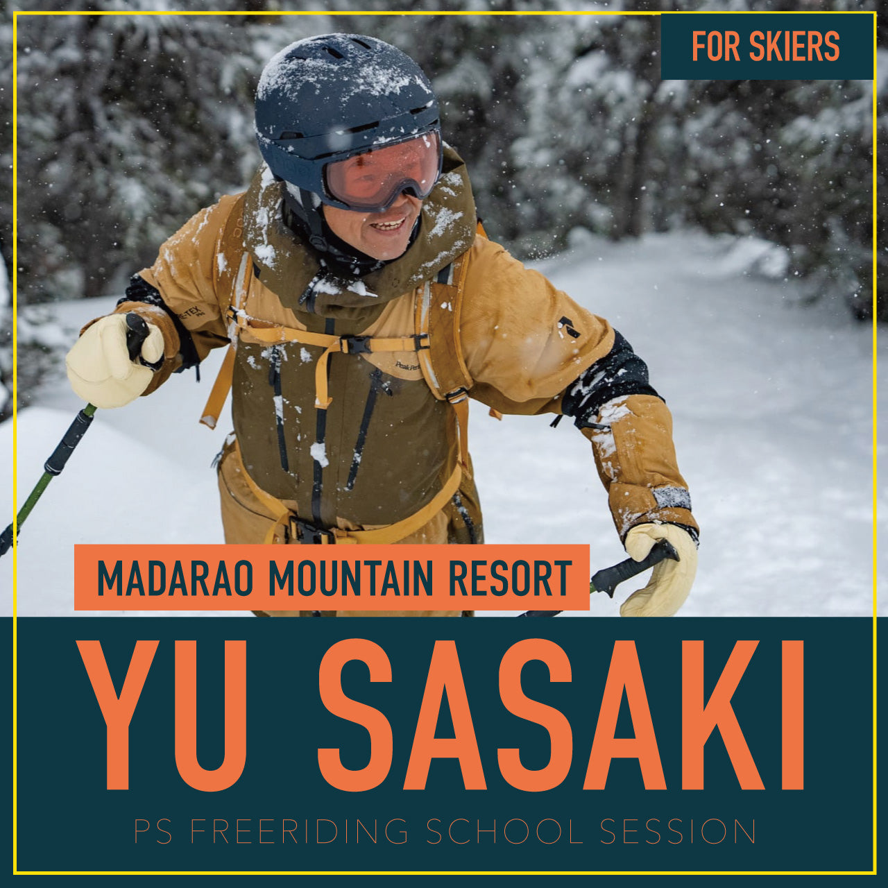 佐々木悠プロ / スキーヤー限定スクールセッション / 斑尾高原スキー場