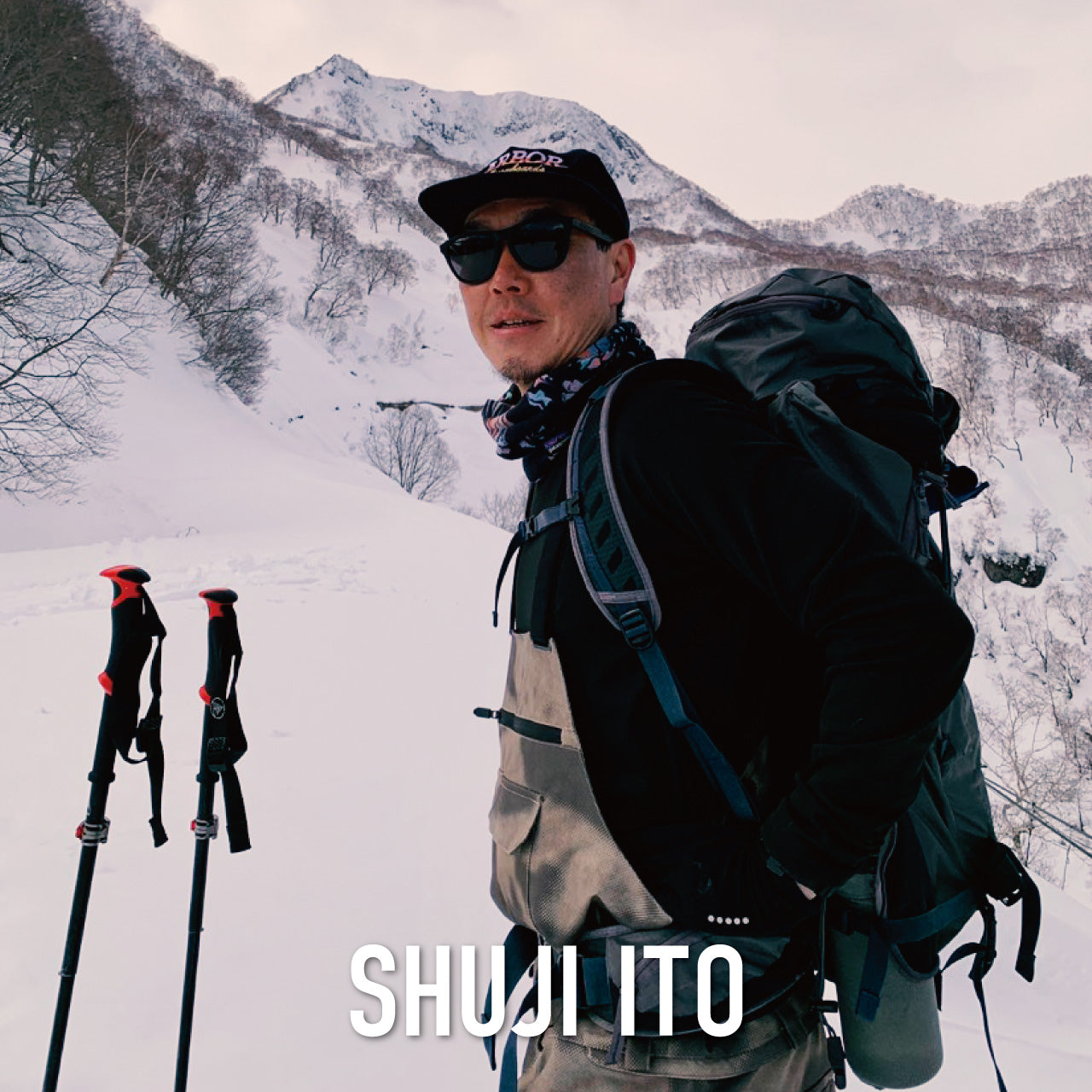 伊藤修司プロ開催