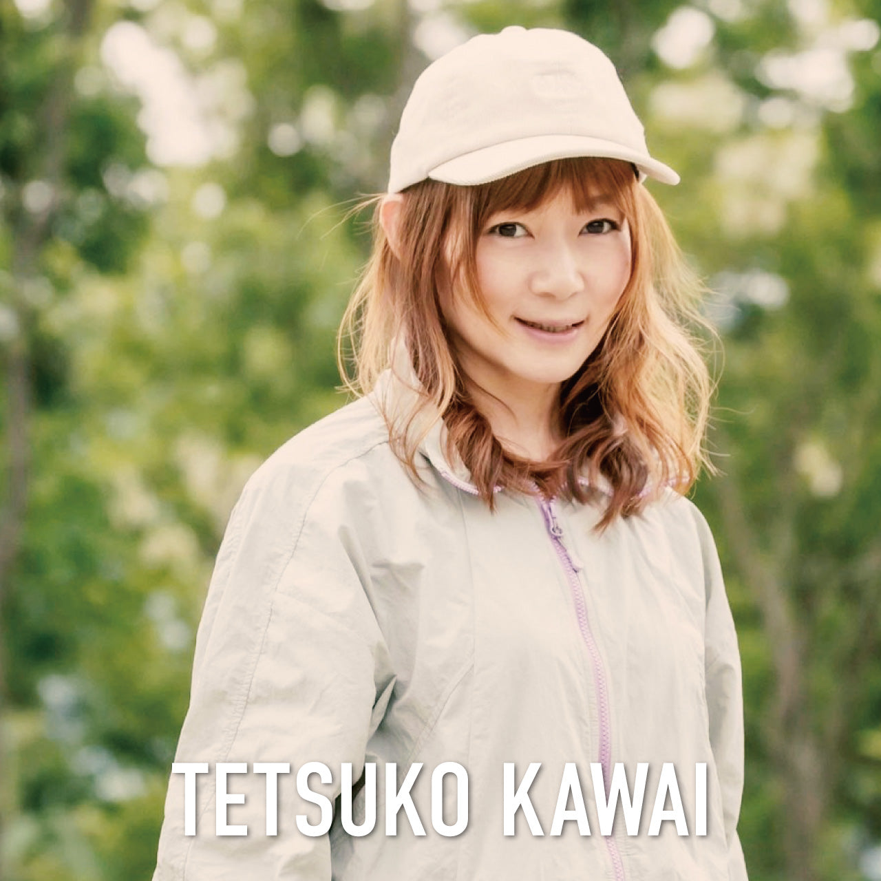 河合徹子プロ開催