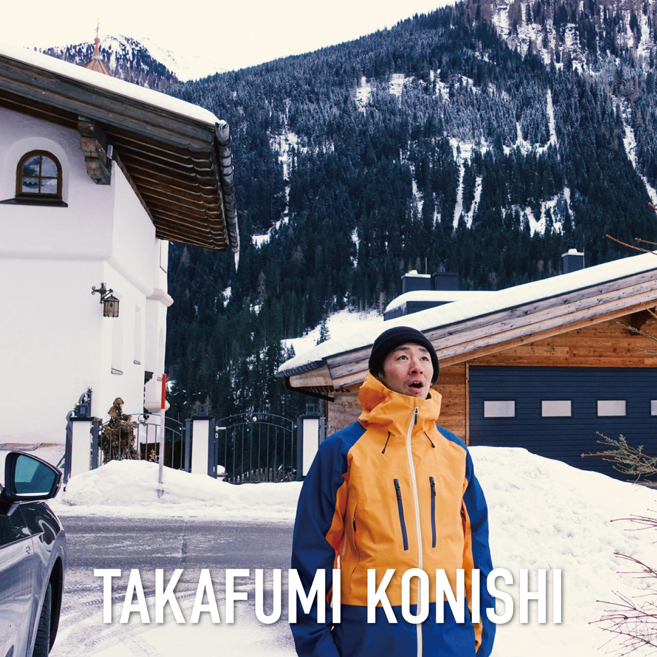 小西隆文プロ開催