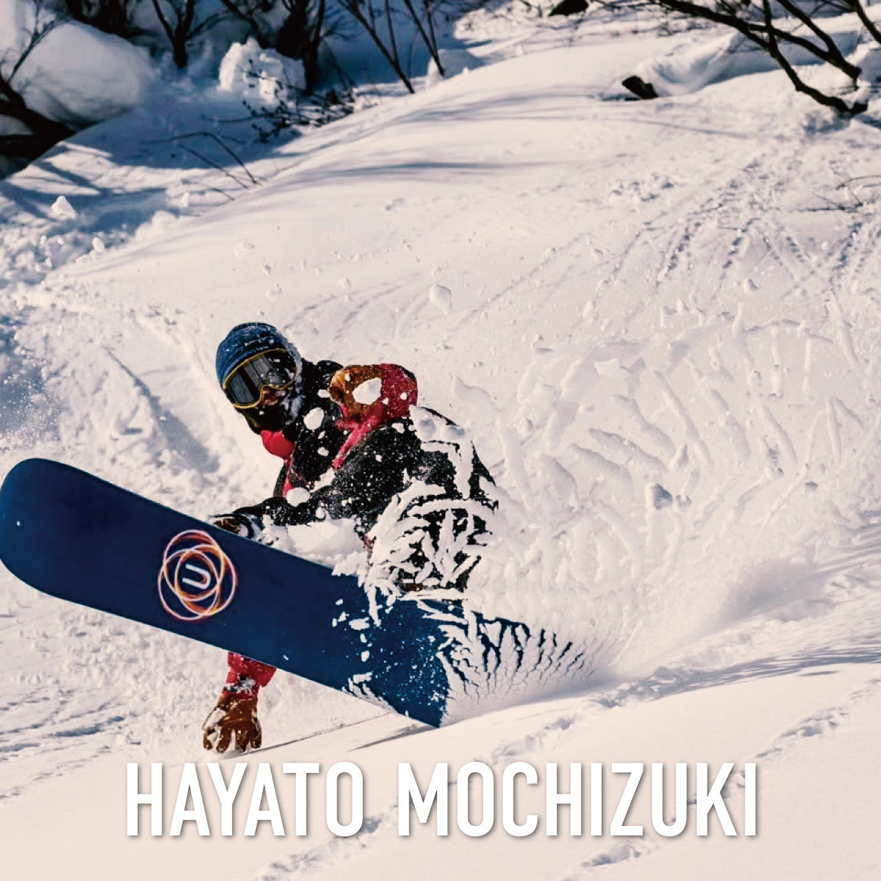 望月隼人コーチ開催