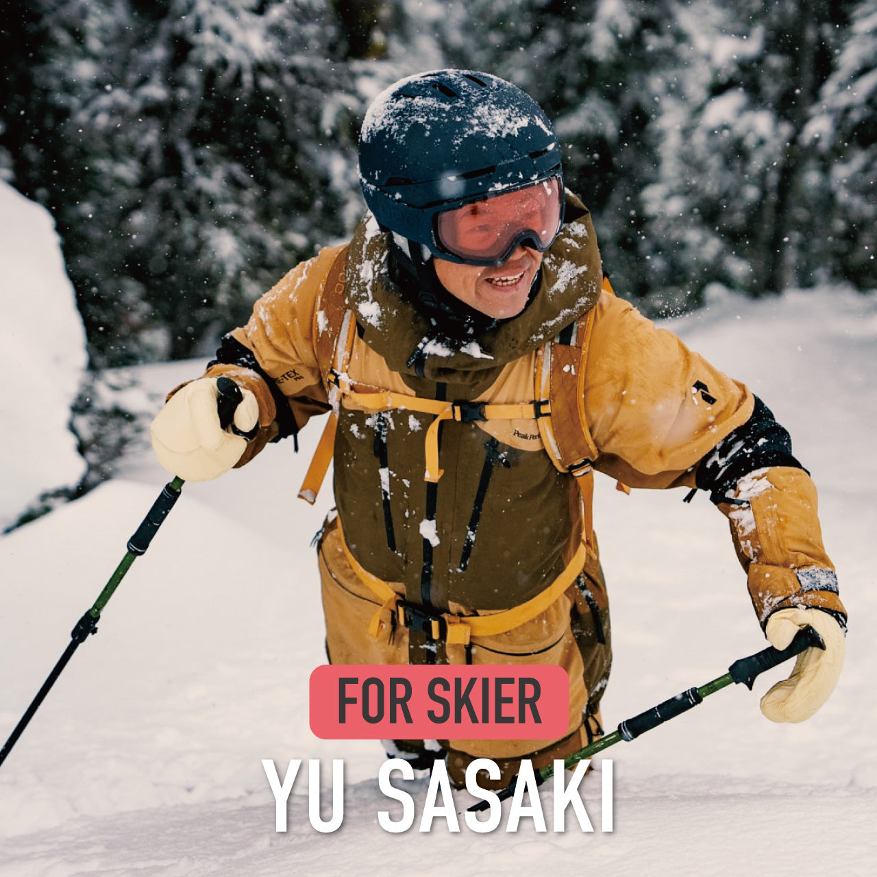 佐々木悠プロ スキーヤー限定開催