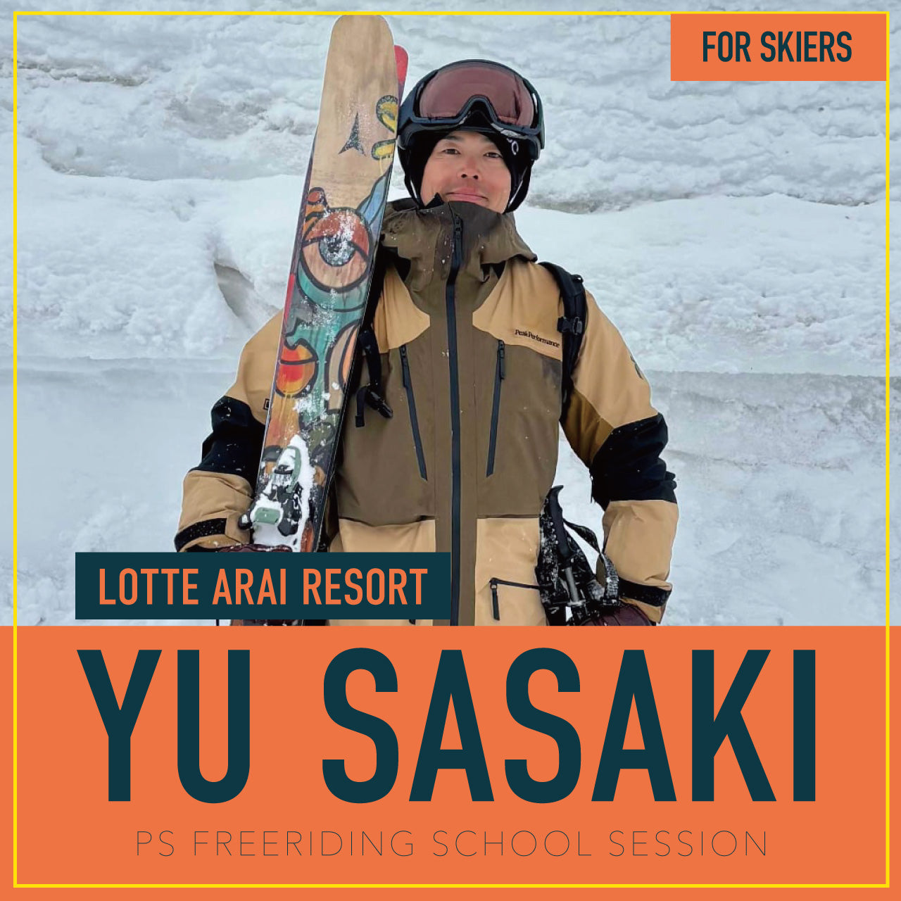 佐々木悠プロ / スキーヤー限定スクールセッション / ロッテアライリゾート
